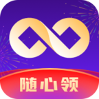随心领赚钱安卓版下载安