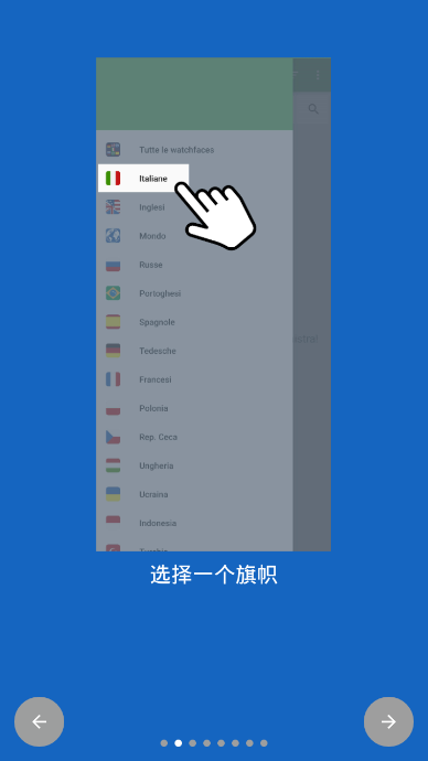 Mi Band 4 Watchfaces小米4NFC手环(自定义表盘主题)官方版下载_Mi Band 4 Watchfaces小米4NFC手环(自定义表盘主题)官方正版免费