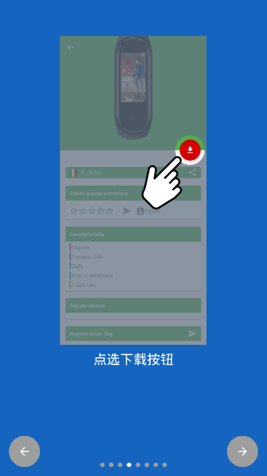 Mi Band 4 Watchfaces小米4NFC手环(自定义表盘主题)官方版下载_Mi Band 4 Watchfaces小米4NFC手环(自定义表盘主题)官方正版免费