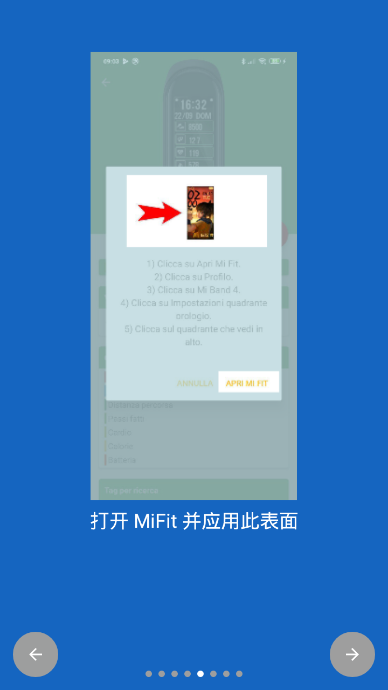 Mi Band 4 Watchfaces小米4NFC手环(自定义表盘主题)官方版下载_Mi Band 4 Watchfaces小米4NFC手环(自定义表盘主题)官方正版免费