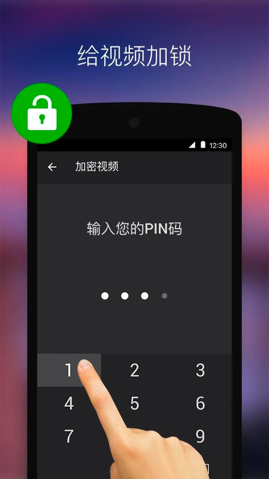 XPlayer万能视频播放器安卓正版手机版_XPlayer万能视频播放器安卓安卓版