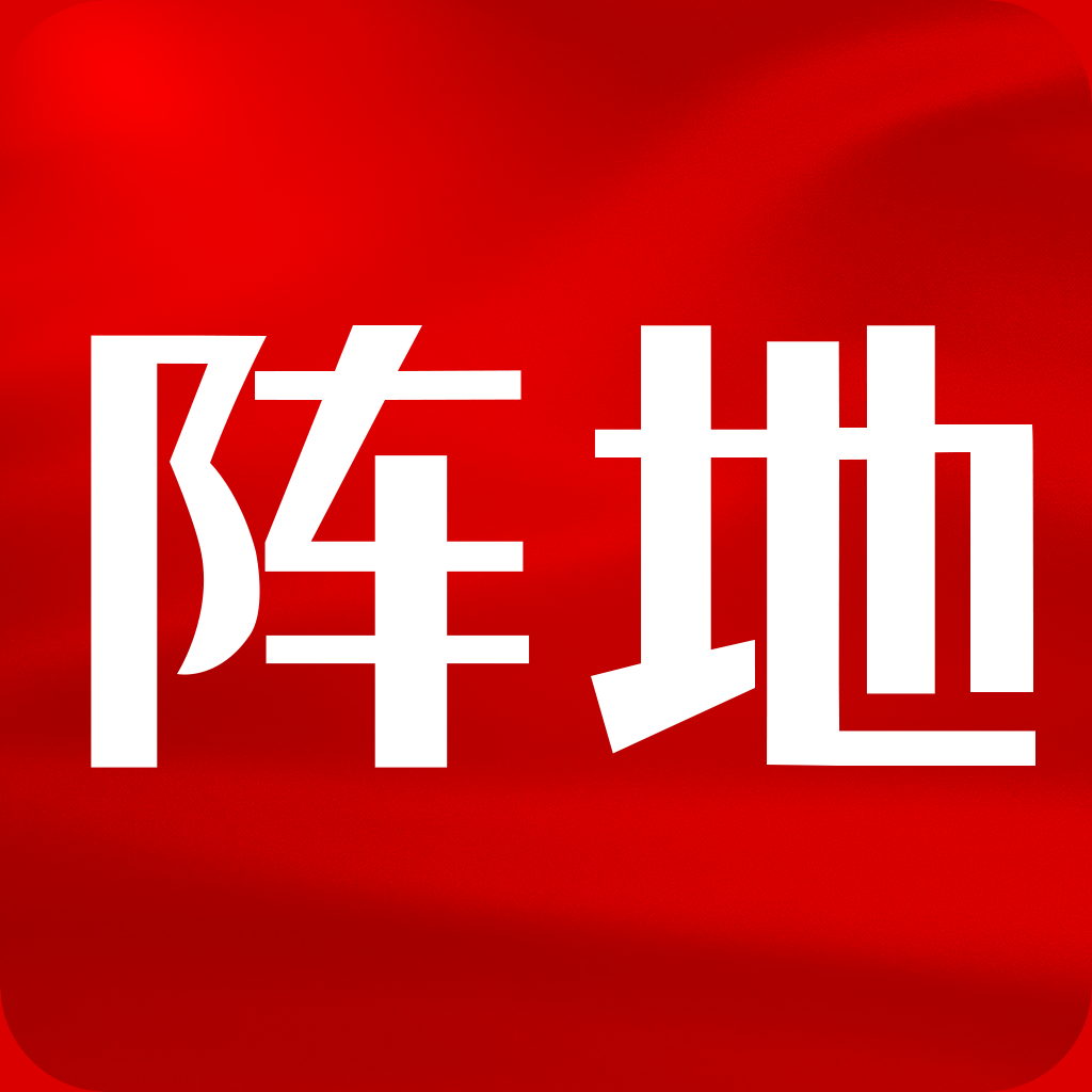 能源纪检免费版下载_能