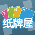 2048纸牌屋最新版下载_2048纸牌屋手机版下载