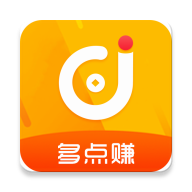 多点赚最新版本下载安装