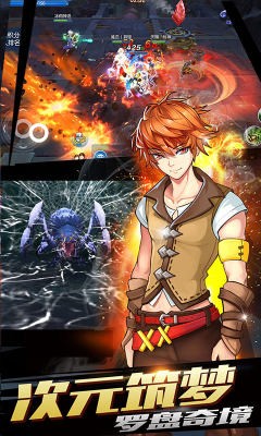 最强猎手app官方正版_最强猎手免费版app下载