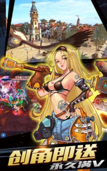 最强猎手app官方正版_最强猎手免费版app下载