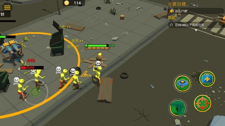 Zombie Blast Crew(爆僵小队)手机客户端_Zombie Blast Crew(爆僵小队)手游下载