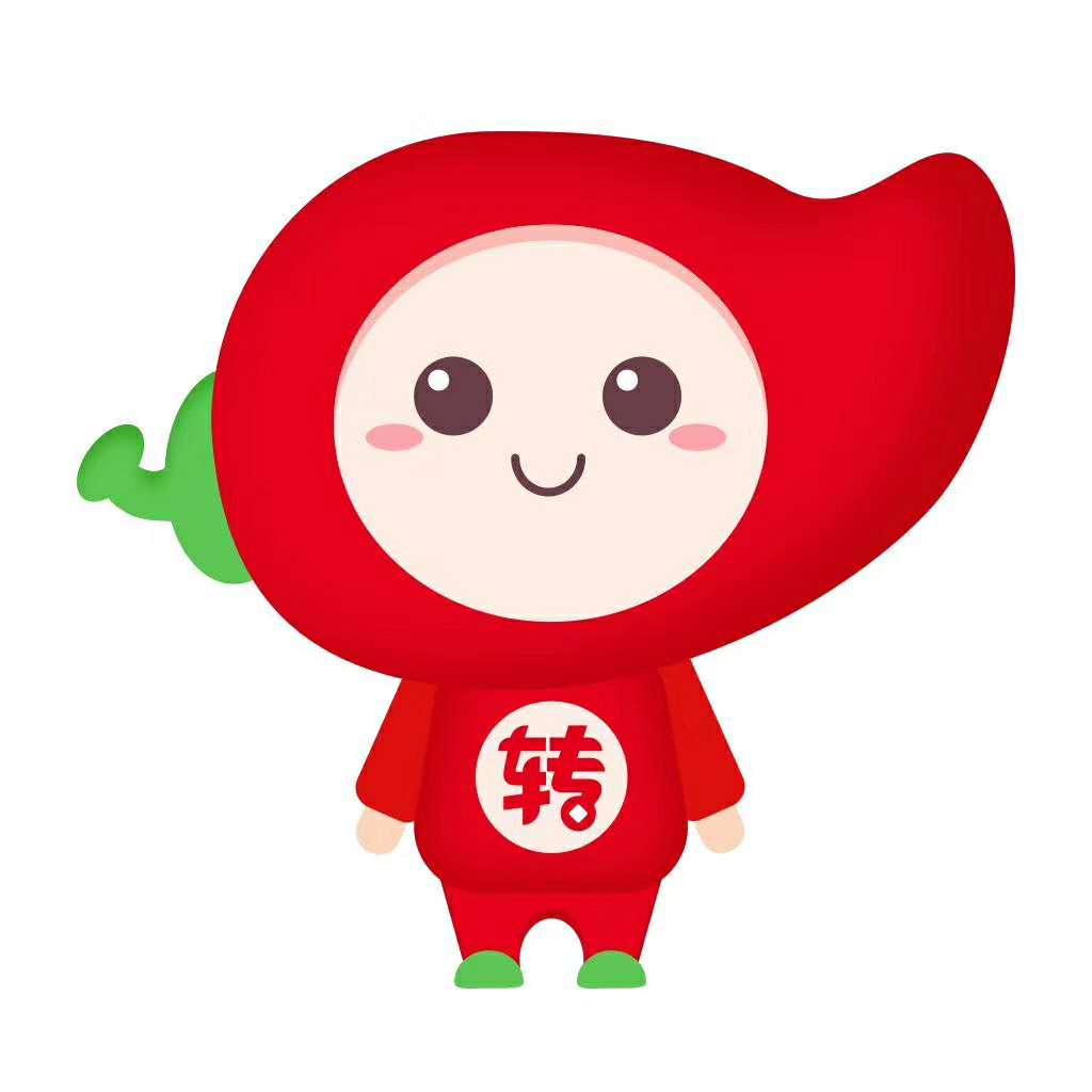 辣椒转(现金流圈里圈外)