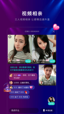 喵呜正版手机版_喵呜下载手机版