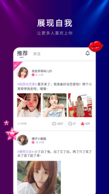 喵呜正版手机版_喵呜下载手机版