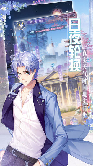 星座记忆九游版官方正版_星座记忆九游版中文版下载