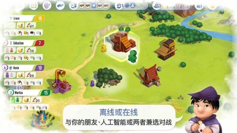 Charterstone(契约石手游)正版免费下载_Charterstone(契约石手游)手游APP下载