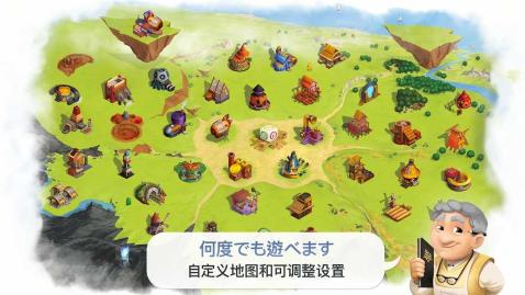 Charterstone(契约石手游)正版免费下载_Charterstone(契约石手游)手游APP下载