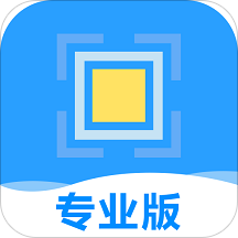 文字提取器安卓免费版_