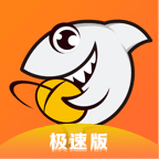 斗鱼极速版赚钱版APP下