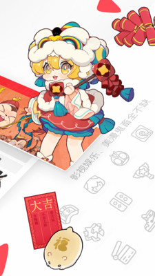 acfun弹幕视频网APPApp下载安装手机版_acfun弹幕视频网APP最新版本