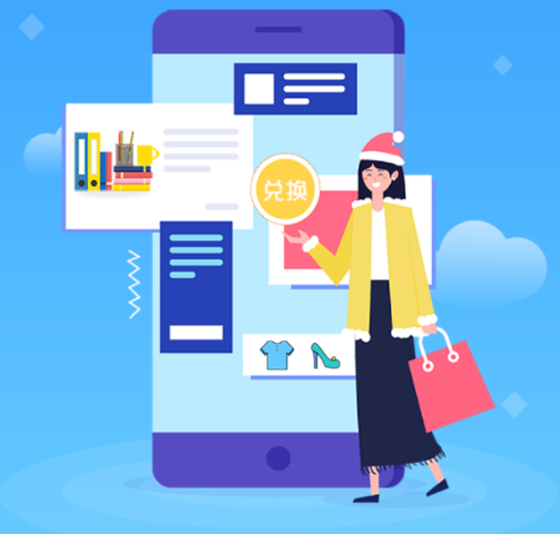 知识通app
