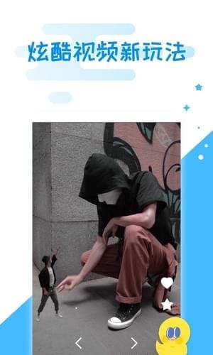 视频点点