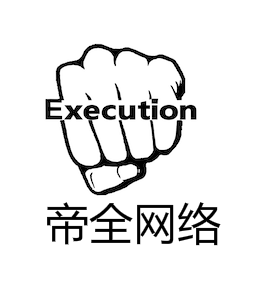 帝全app
