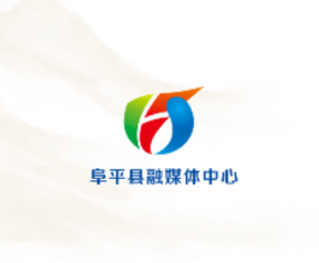 冀云阜平