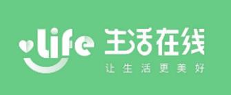 生活在线app