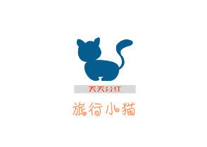 旅行小猫app