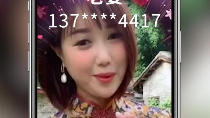 抖抖来电秀Pro(动态视频来电秀)