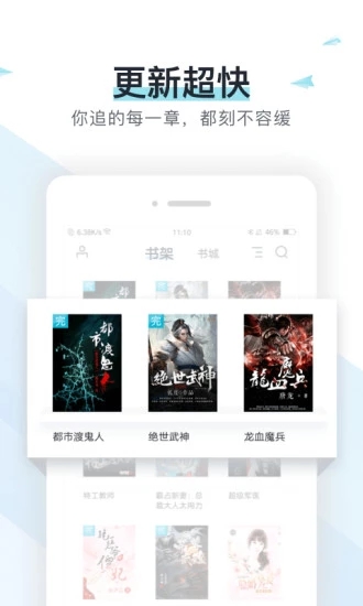 奇临阅读手机端_奇临阅读免费版