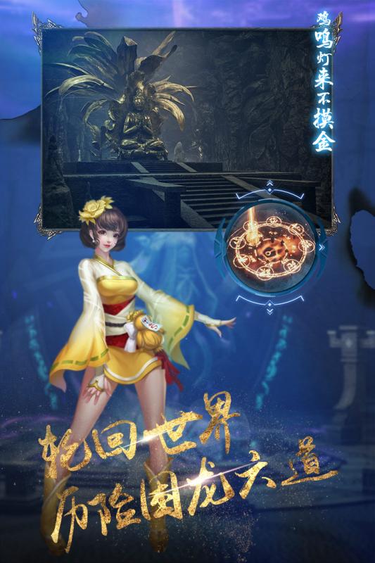地灵曲星耀版2025最新版下载_地灵曲星耀版下载手机版