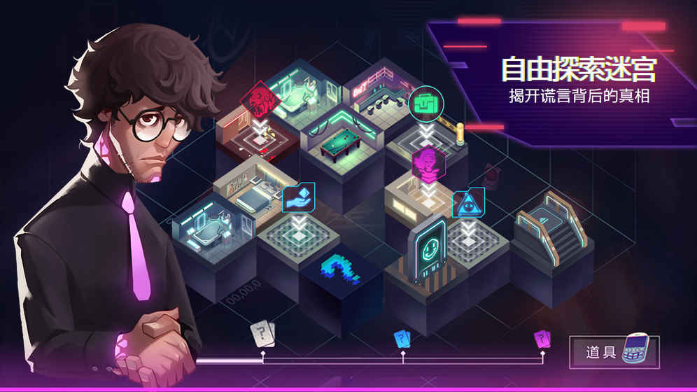 修普诺斯测试版手游APP下载_修普诺斯测试版手游