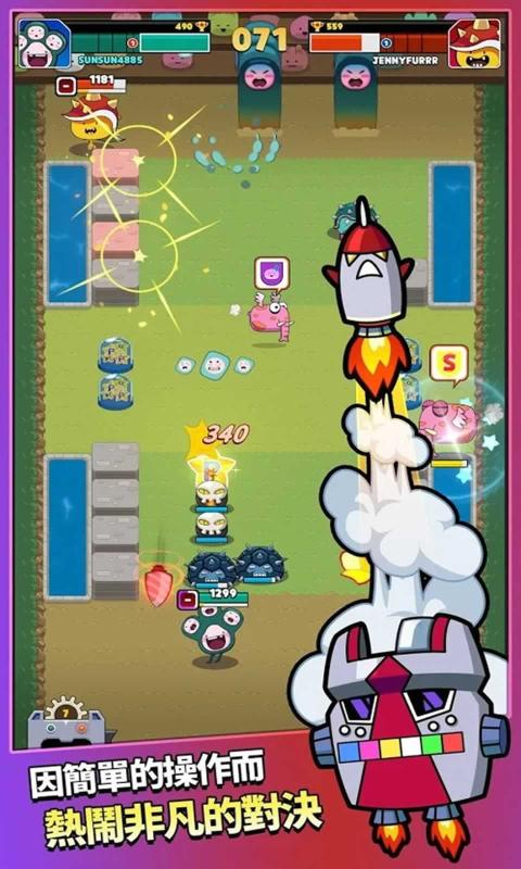 Shooty Wars(怪兽枪战)下载最新版本2025_Shooty Wars(怪兽枪战)游戏下载