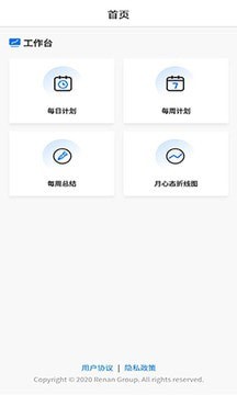 东语全新2025版_东语安卓2025最新版本