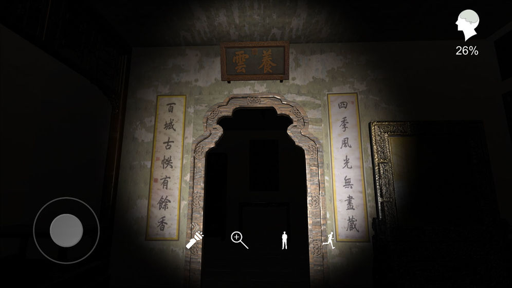 夏小梅破解版免费版软件_夏小梅破解版中文版下载