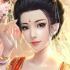 祸水红颜手游破解版免费版软件_祸水红颜手游破解版官方手机端下载