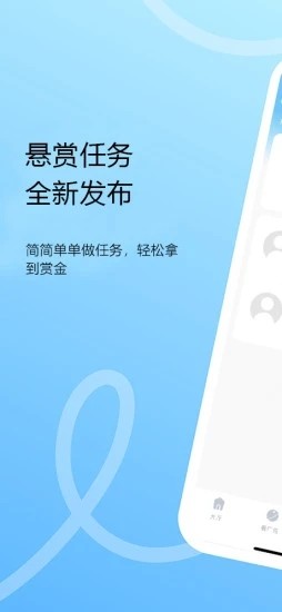 猪八赚安卓2025最新版本_猪八赚官方正版