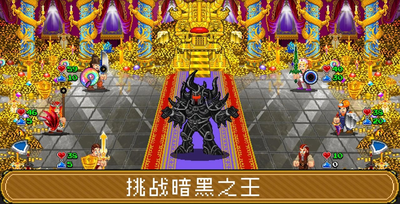 地牢爬行者2免费版下载_地牢爬行者22025新版
