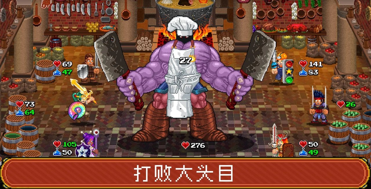 地牢爬行者2免费版下载_地牢爬行者22025新版