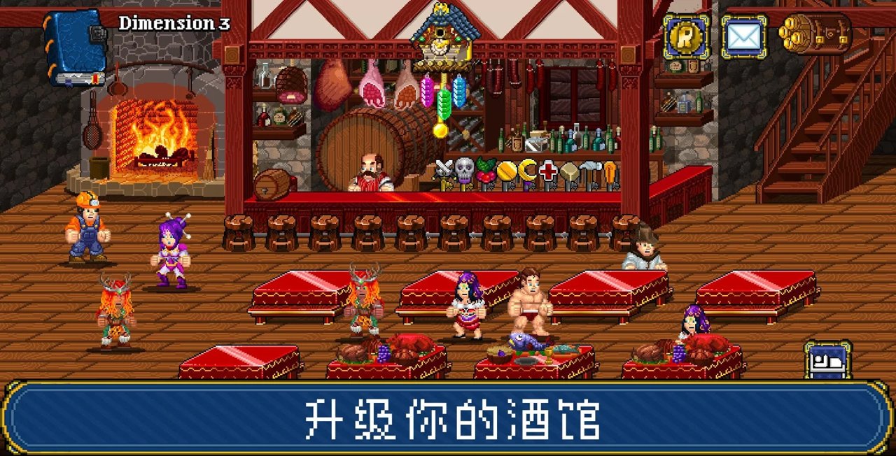 地牢爬行者2免费版下载_地牢爬行者22025新版