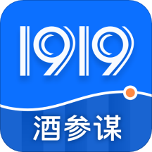 酒参谋官方正版免费_酒