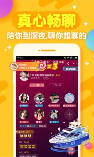 开心斗桌面小游戏免费2025新版_开心斗桌面小游戏2025最新版下载