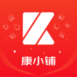 康小铺-掌上开店免费下