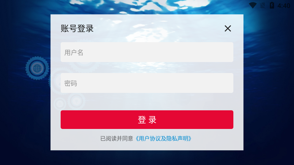 政务用图(政务地图)下载免费2025新版_政务用图(政务地图)官方正版免费