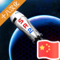 SimpleRockets 2(SR2航天模拟器)最新版下载_SimpleRockets 2(SR2航天模拟器)免费版下载