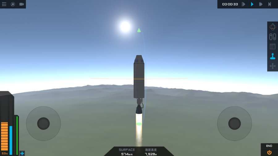 SimpleRockets 2(SR2航天模拟器)最新版下载_SimpleRockets 2(SR2航天模拟器)免费版下载