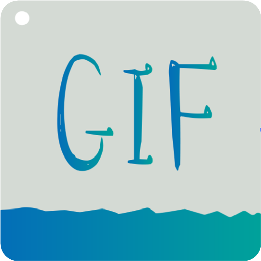Gif合成app最新官方版_G