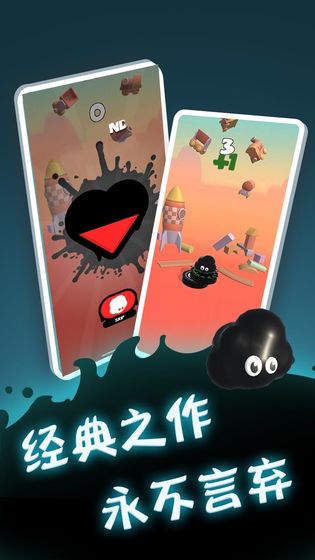 永不言弃登峰破解版2025最新版免费下载_永不言弃登峰破解版免费版