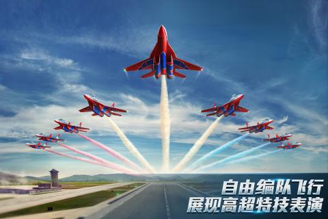 现代空战3D手游OPPO版安卓App下载_现代空战3D手游OPPO版App下载安装手机版