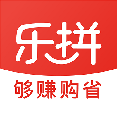 乐拼商城免费版软件下载