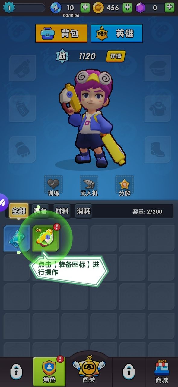 迷你救援团手游官方手游下载_迷你救援团手游免费下载