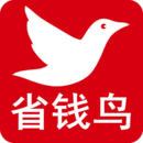 省钱鸟官方下载_省钱鸟2